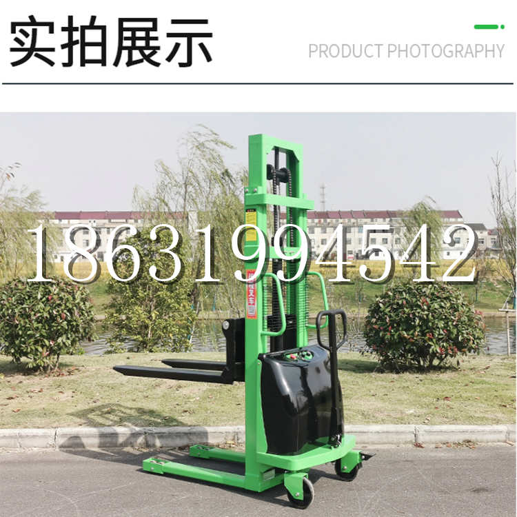 沈河区电动叉车堆高车液压铲车电瓶1吨2吨站驾步行式小型全自动叉车